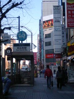 090112_1003~0001.jpg